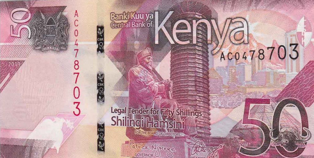 50 kes